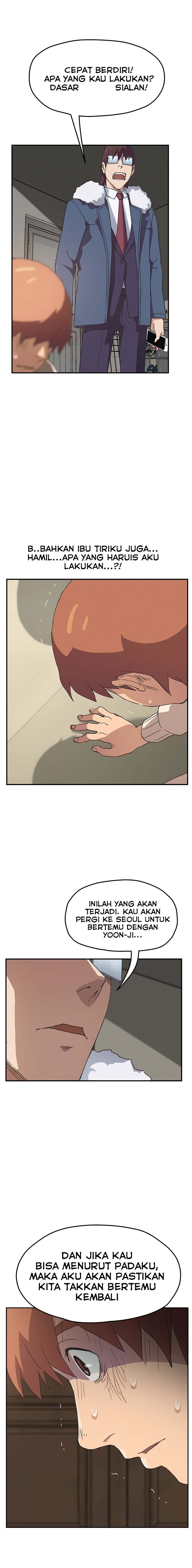 This Doesn&#8217;t Feel Like Me - Chapter 49 15