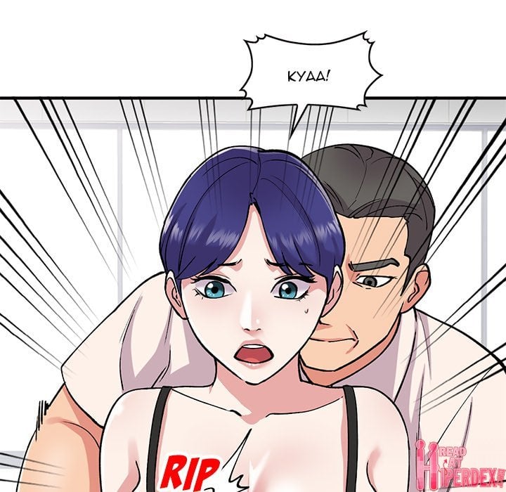 Shh! Her Secret - Chapter 49 104