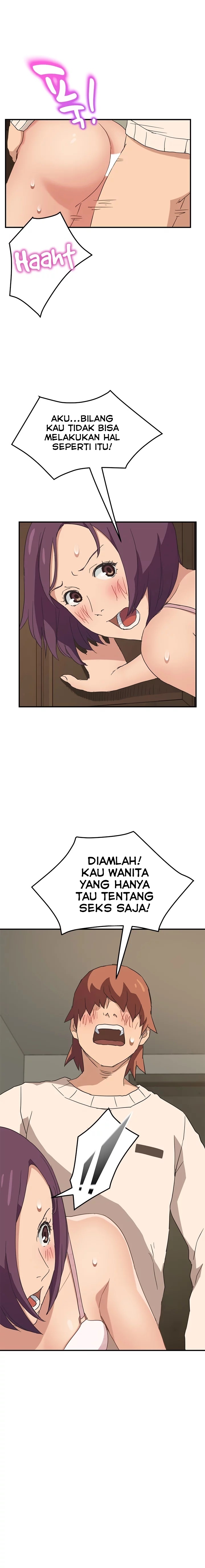 This Doesn&#8217;t Feel Like Me - Chapter 49 2