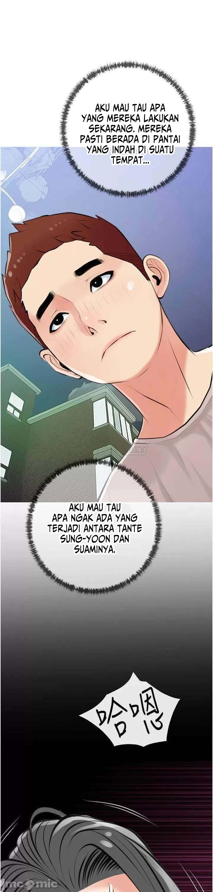 Obscene Private Lesson - Chapter 49 22