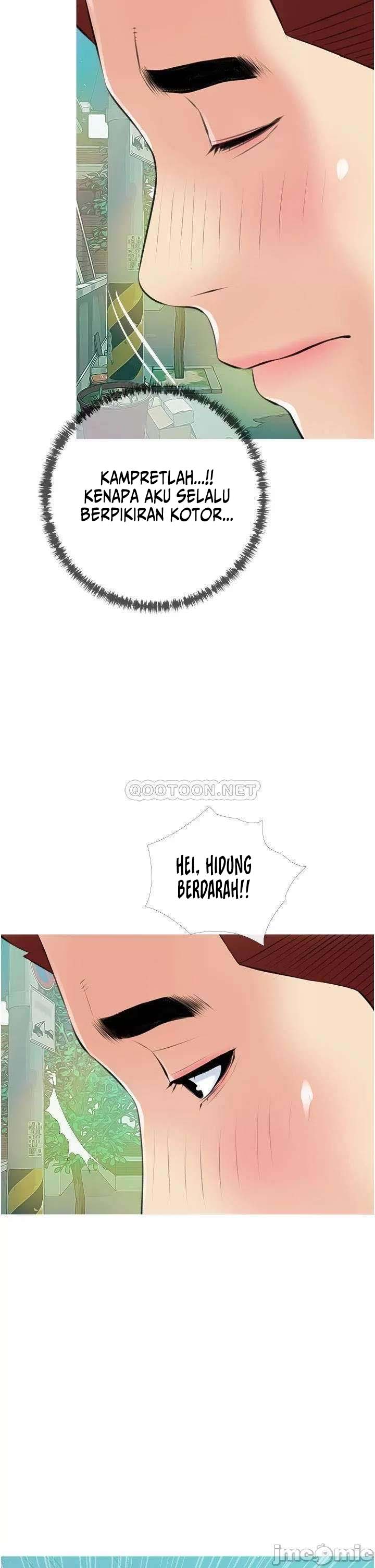 Obscene Private Lesson - Chapter 49 27