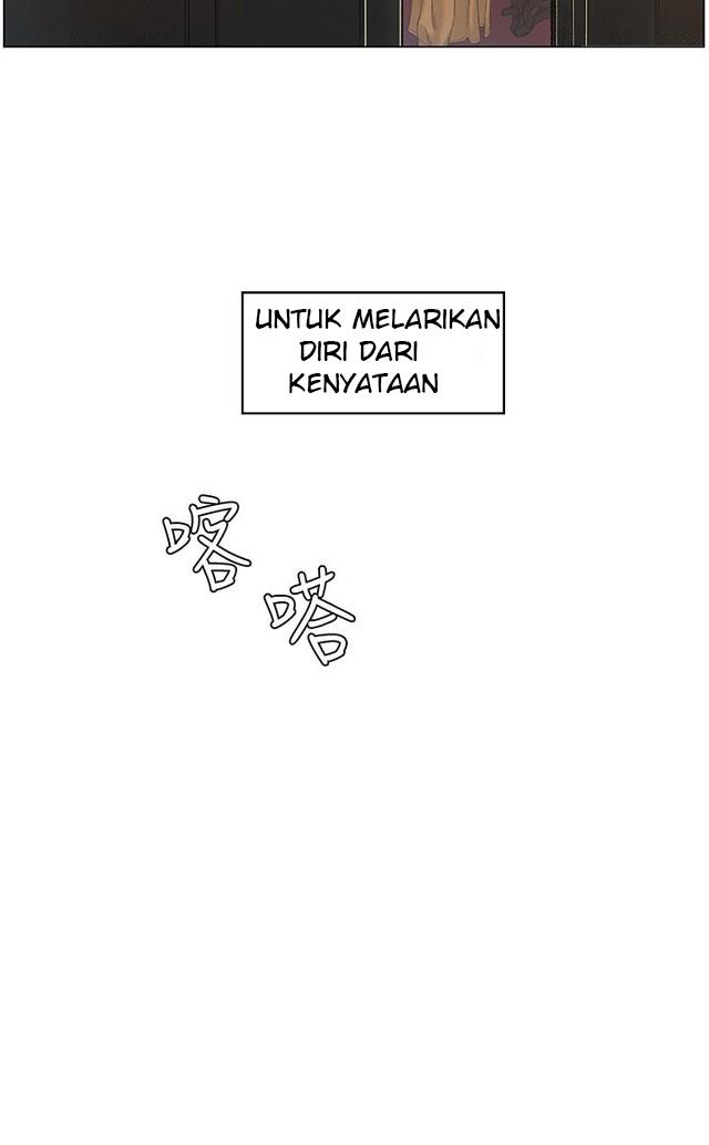 By Chance - Chapter 49 19