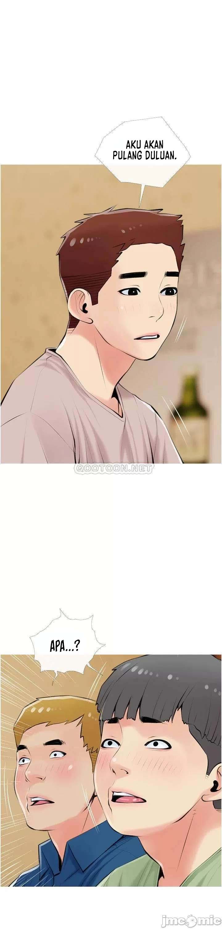 Obscene Private Lesson - Chapter 49 18