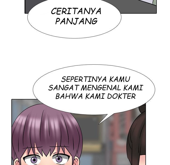 One Shot Men&#8217;s Clinic - Chapter 49 70