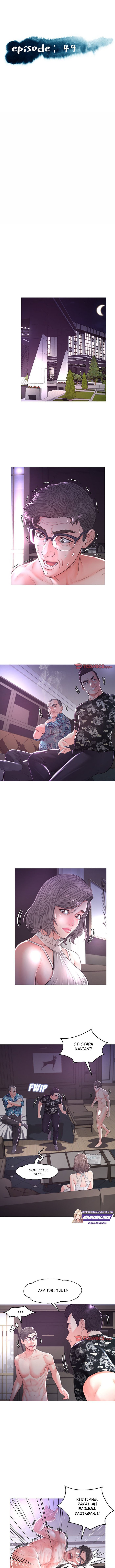 Daughter in Law - Chapter 49 3 Daughter in Law - Chapter 49 3