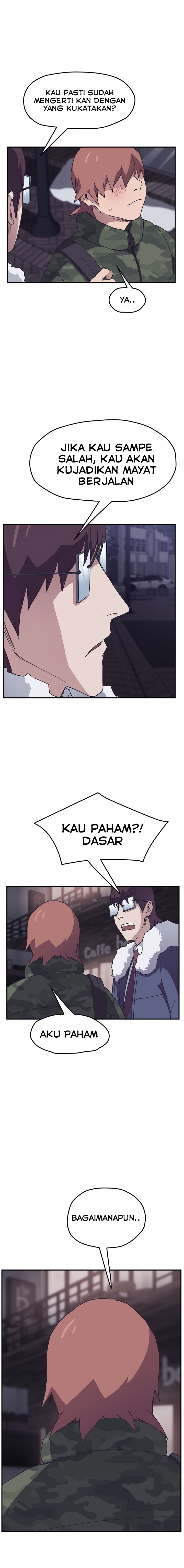 This Doesn&#8217;t Feel Like Me - Chapter 49 19