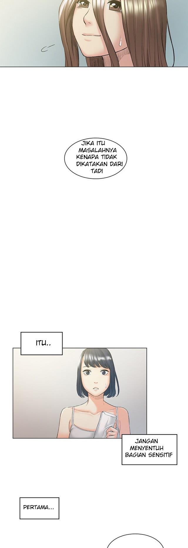 By Chance - Chapter 49 25