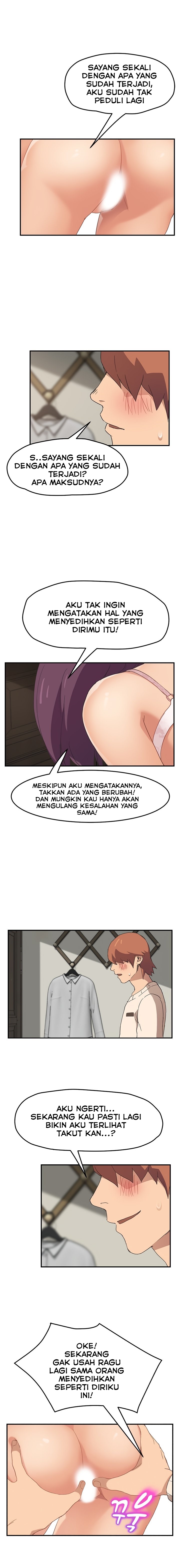 This Doesn&#8217;t Feel Like Me - Chapter 49 6
