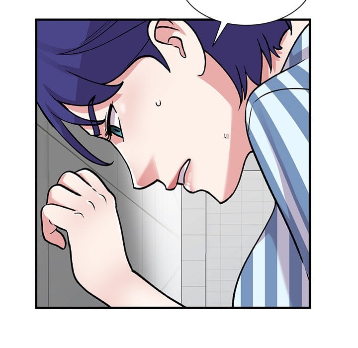 Shh! Her Secret - Chapter 49 82
