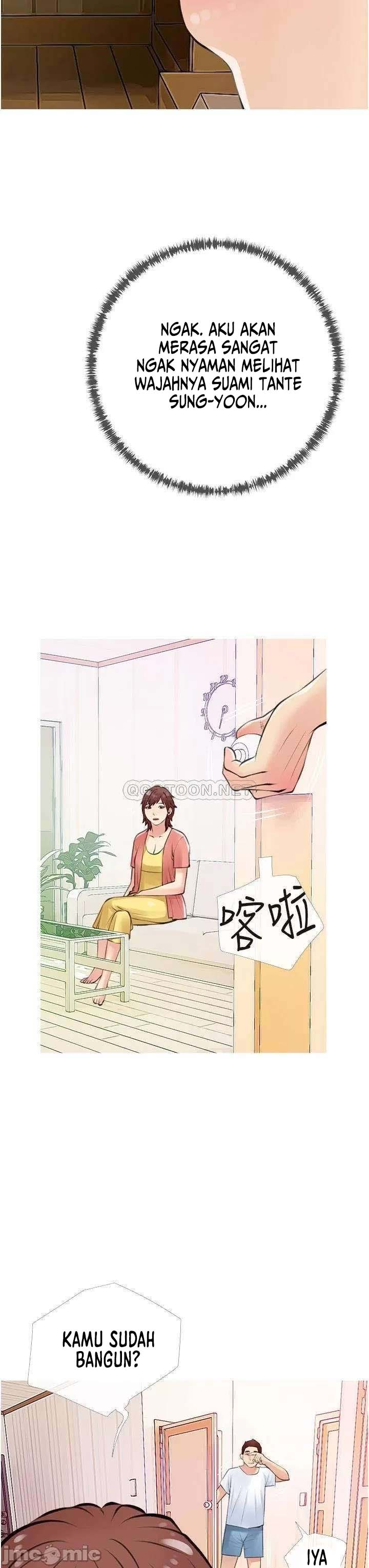 Obscene Private Lesson - Chapter 49 10
