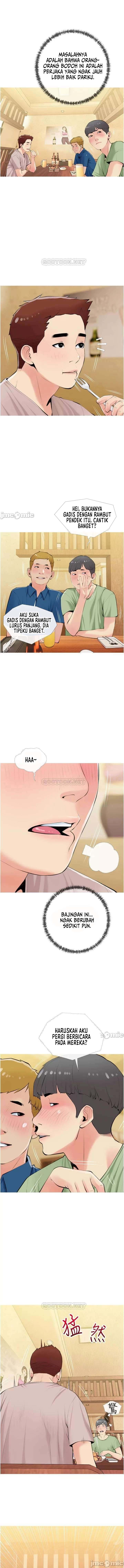 Obscene Private Lesson - Chapter 49 16