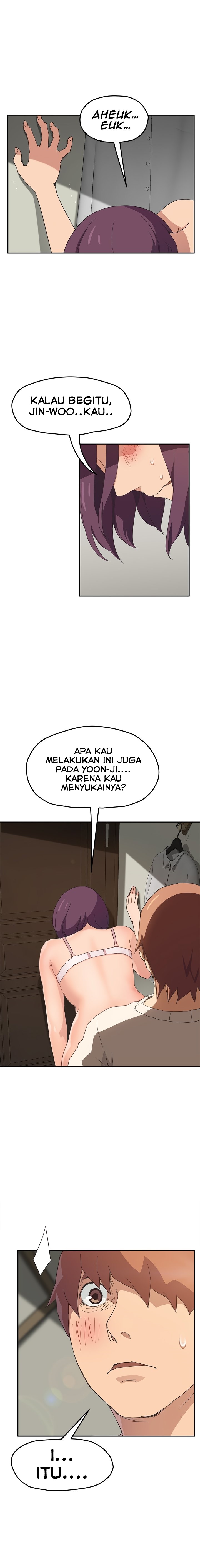 This Doesn&#8217;t Feel Like Me - Chapter 49 4