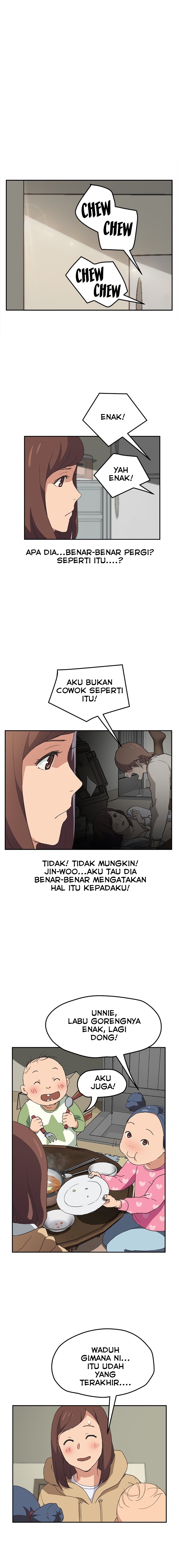 This Doesn&#8217;t Feel Like Me - Chapter 49 16