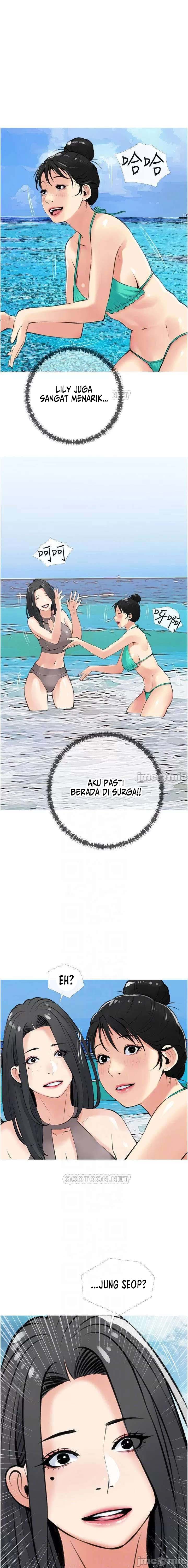 Obscene Private Lesson - Chapter 49 5