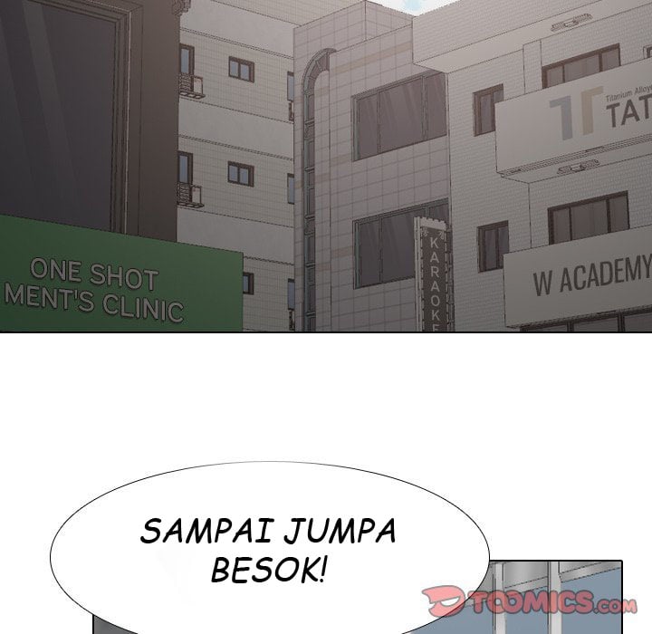 One Shot Men&#8217;s Clinic - Chapter 49 52