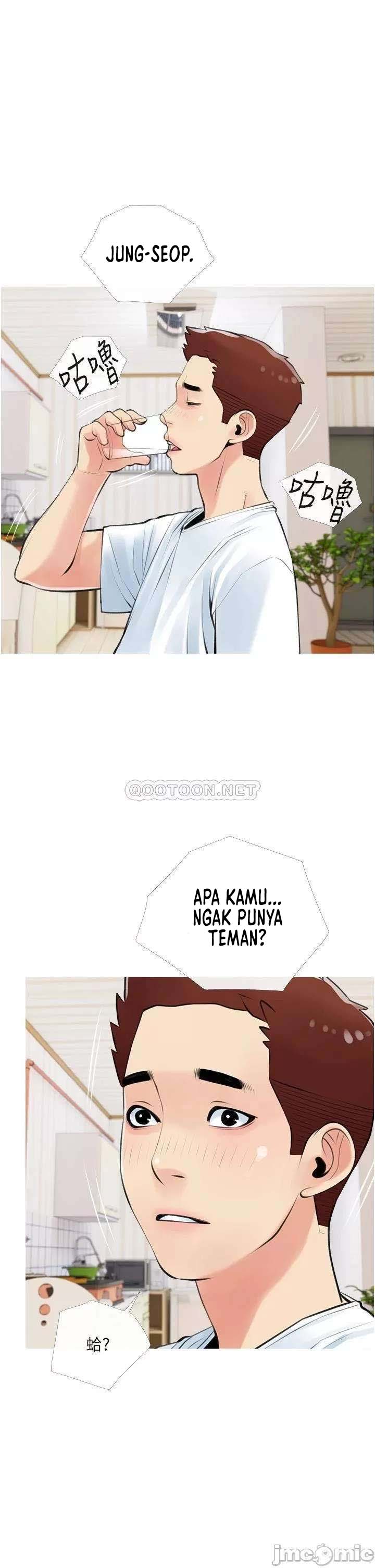 Obscene Private Lesson - Chapter 49 12