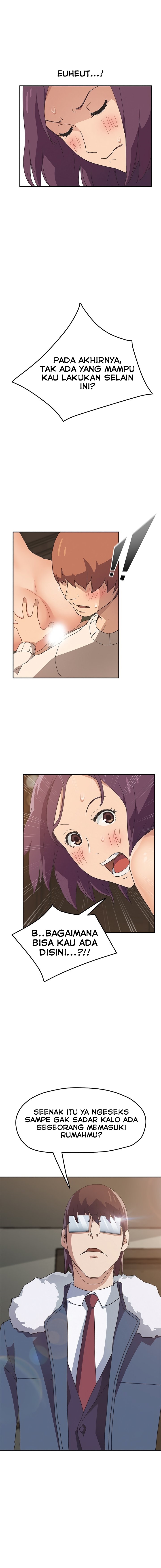 This Doesn&#8217;t Feel Like Me - Chapter 49 7