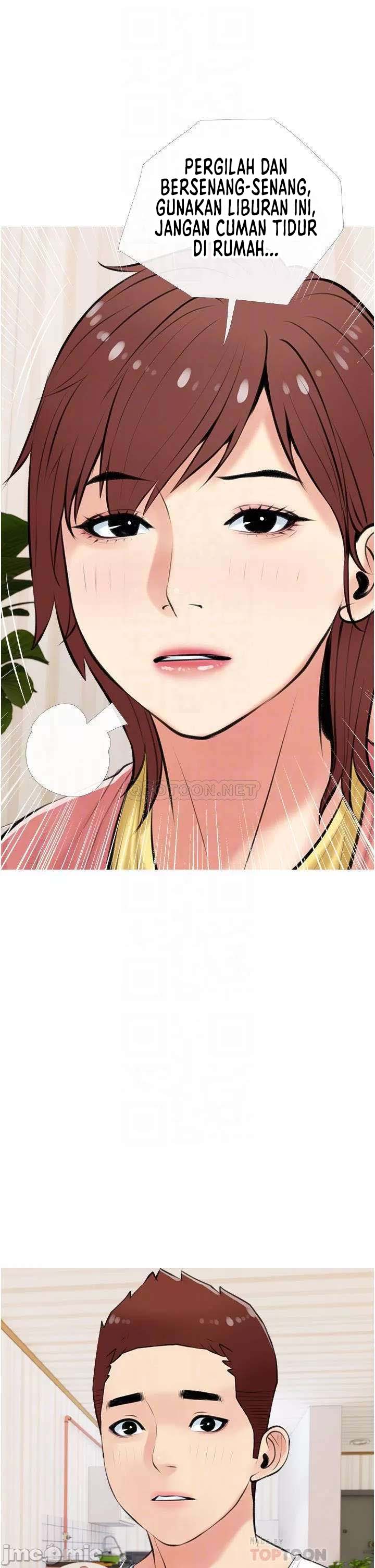 Obscene Private Lesson - Chapter 49 13
