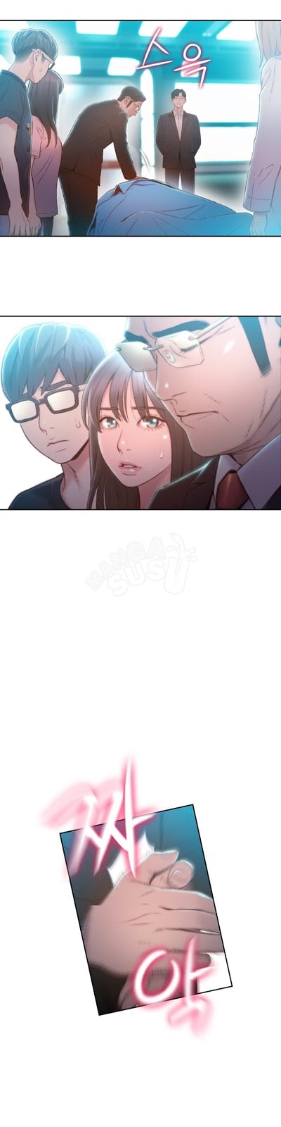 Sweet Guy - Chapter 73 9