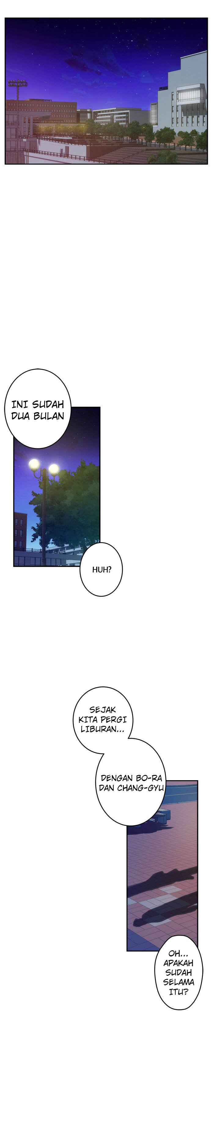 S-Mate - Chapter 73 4