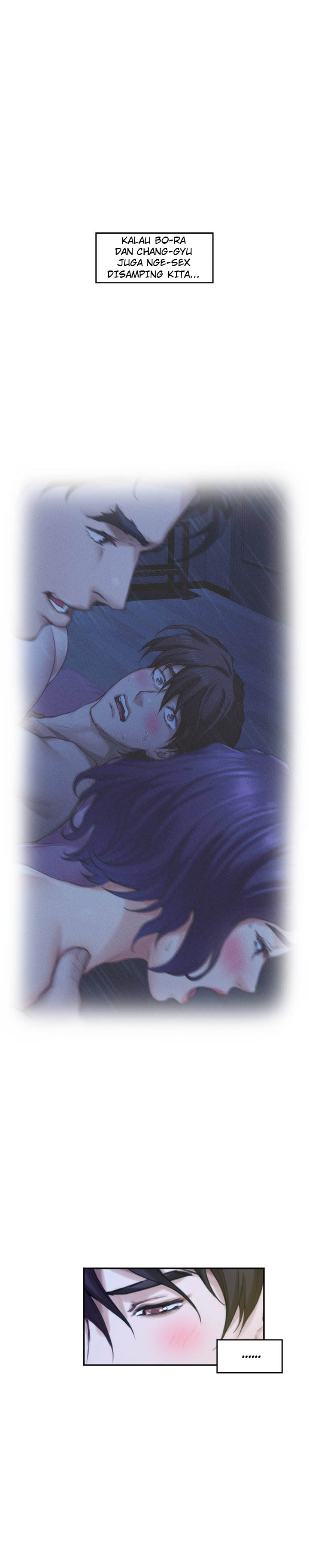 S-Mate - Chapter 73 7