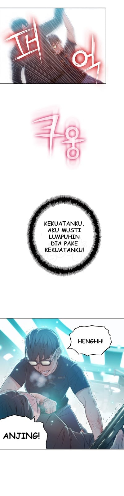 Sweet Guy - Chapter 73 20