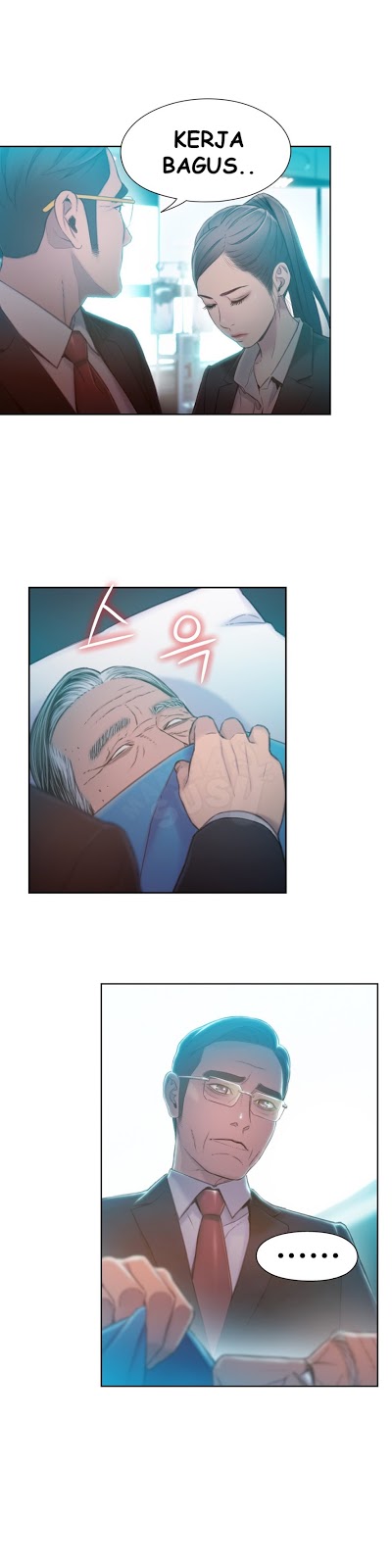Sweet Guy - Chapter 73 8