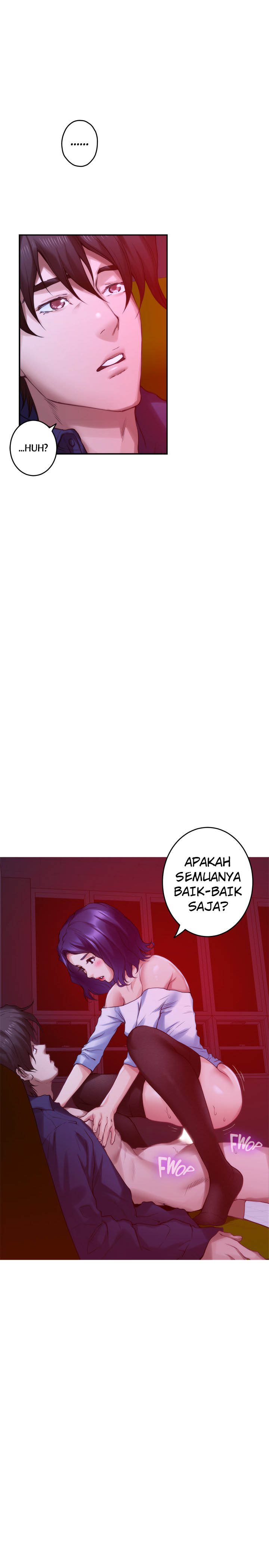 S-Mate - Chapter 73 12