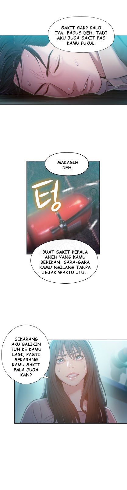 Sweet Guy - Chapter 73 2
