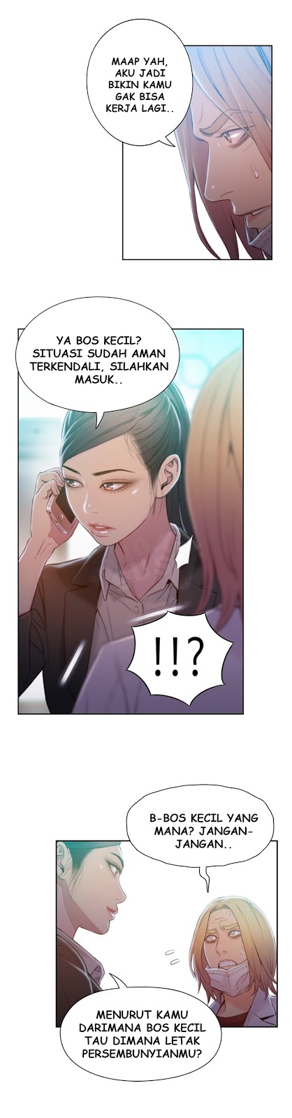 Sweet Guy - Chapter 73 6