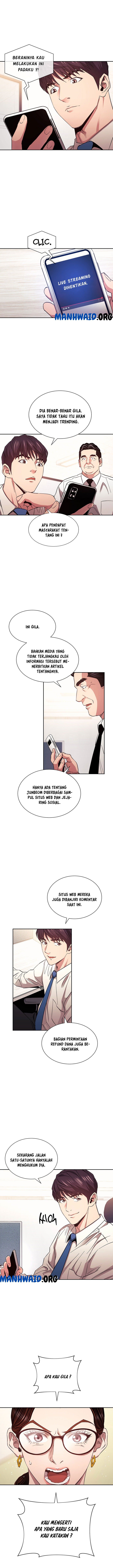 Mother Hunting - Chapter 73 6