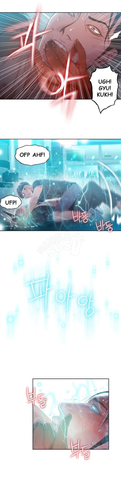 Sweet Guy - Chapter 73 23