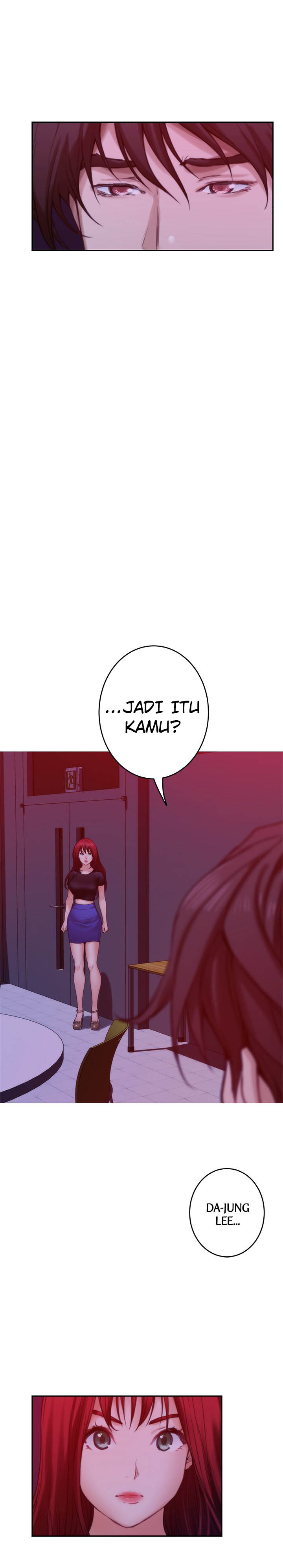 S-Mate - Chapter 73 26