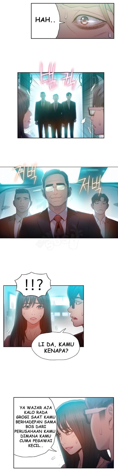 Sweet Guy - Chapter 73 7