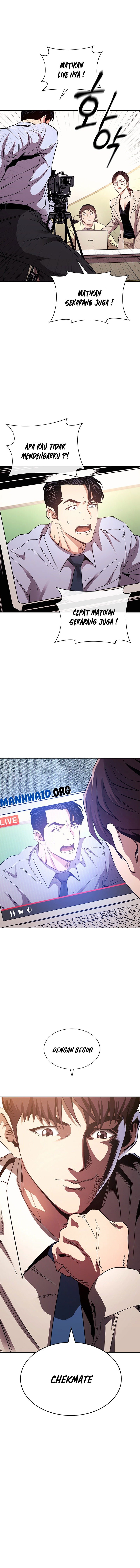 Mother Hunting - Chapter 73 2