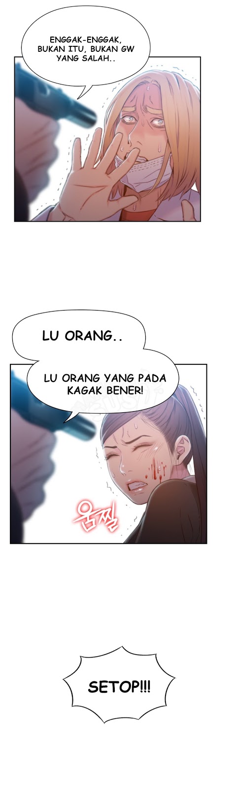 Sweet Guy - Chapter 73 15