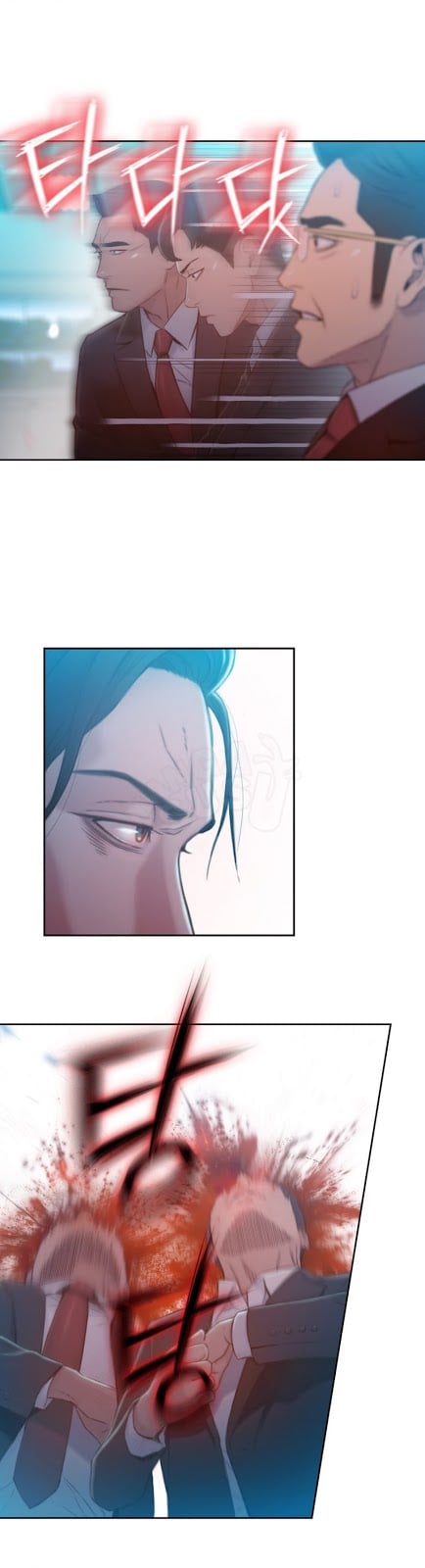 Sweet Guy - Chapter 73 13