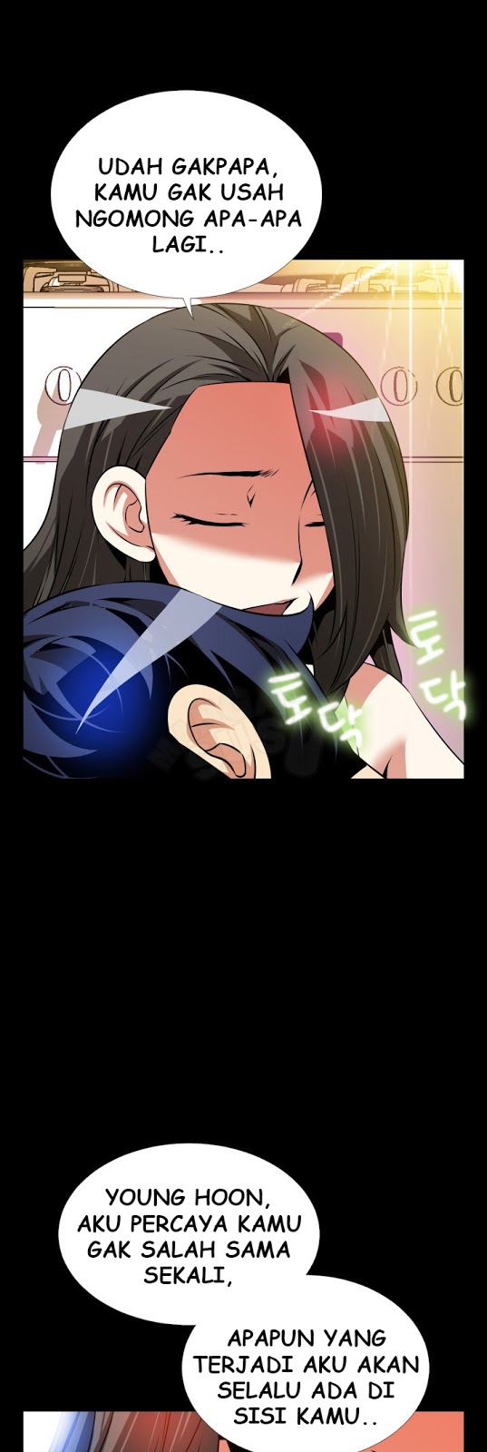 Love Parameter - Chapter 73 3
