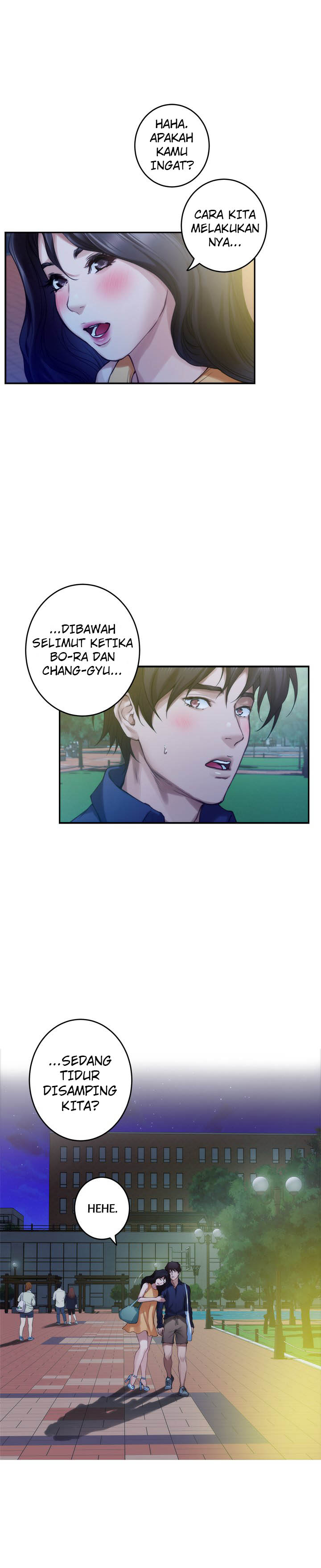 S-Mate - Chapter 73 5