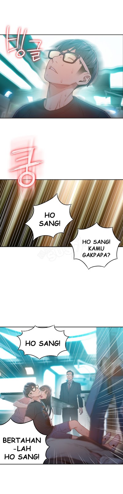 Sweet Guy - Chapter 73 25