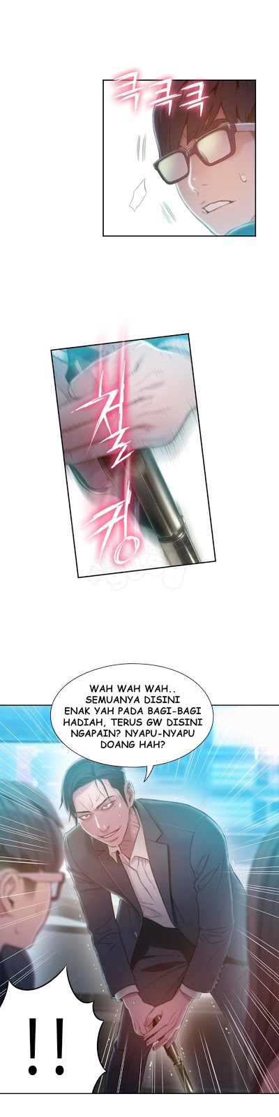 Sweet Guy - Chapter 73 12