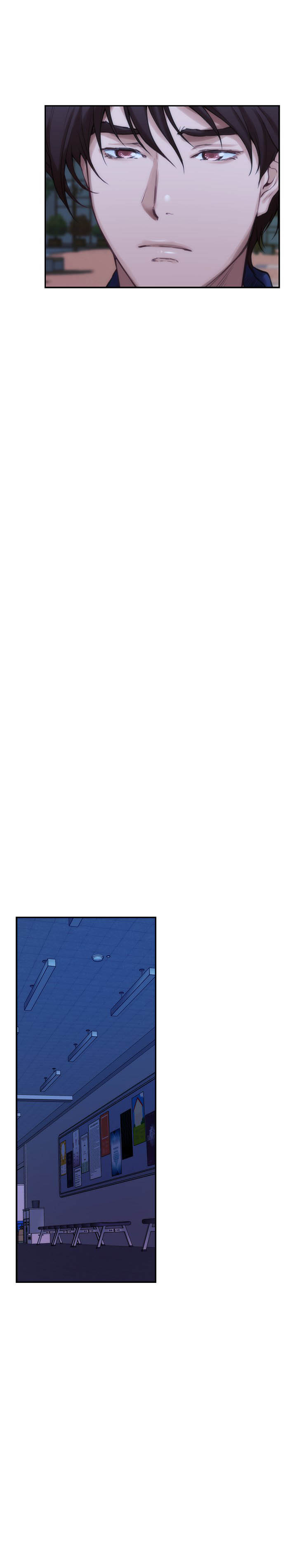 S-Mate - Chapter 73 10