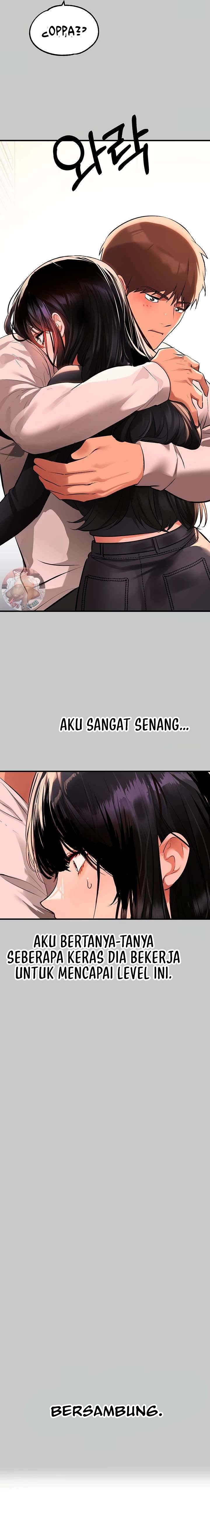 My Landlady Noona - Chapter 73 16 My Landlady Noona - Chapter 73 16