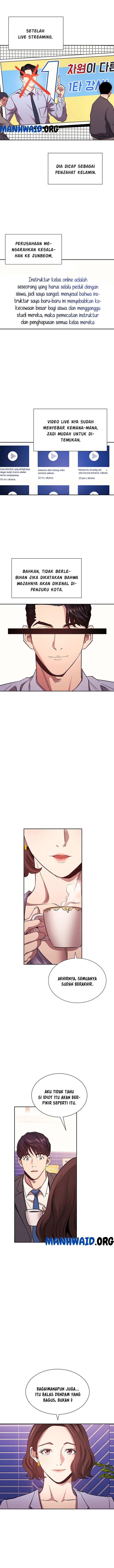 Mother Hunting - Chapter 73 8