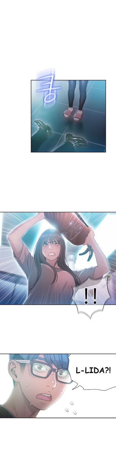 Sweet Guy - Chapter 73 1
