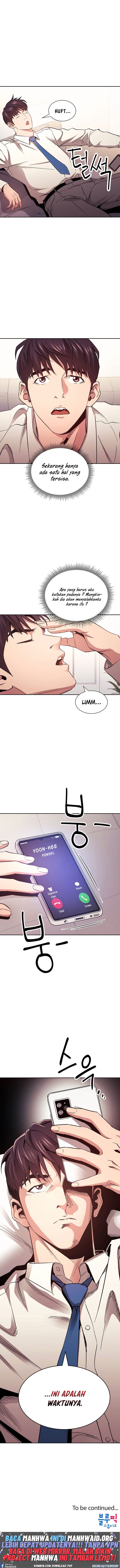 Mother Hunting - Chapter 73 12