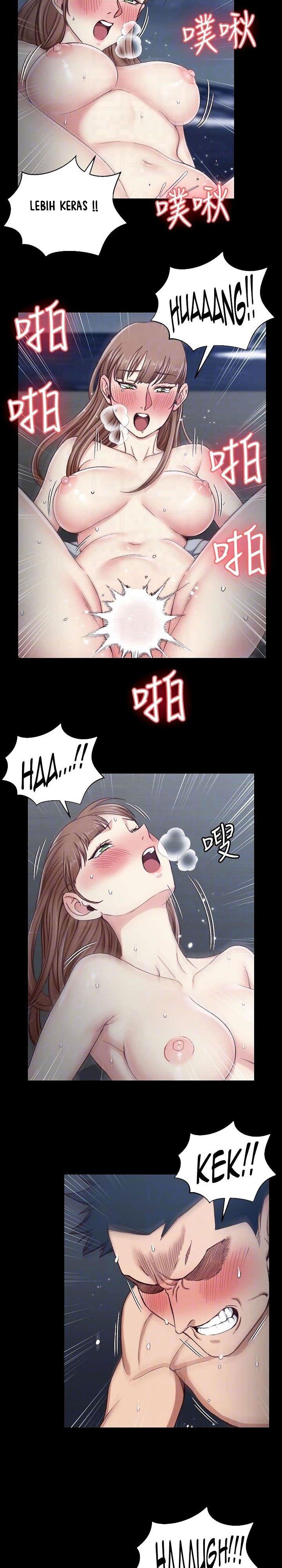 That Mans Epilepsy - Chapter 96 14