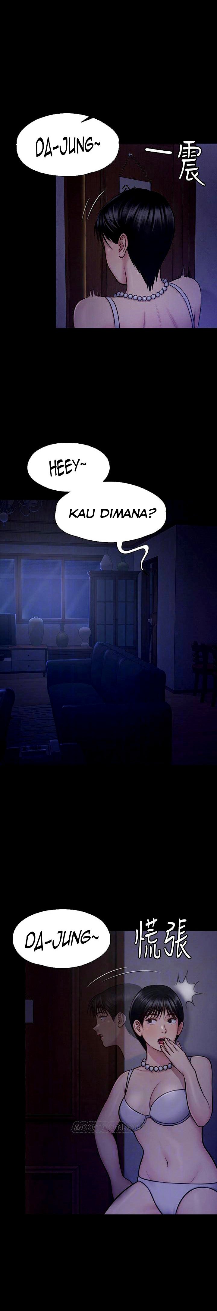 Queen Bee (Andrew) - Chapter 119 7 Queen Bee (Andrew) - Chapter 119 7