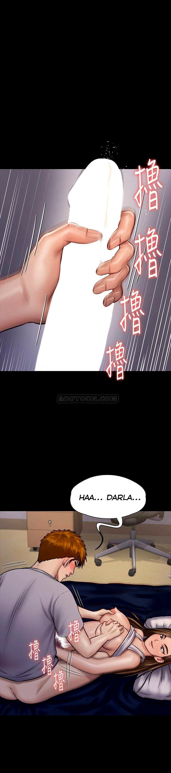 Queen Bee (Andrew) - Chapter 119 23 Queen Bee (Andrew) - Chapter 119 23