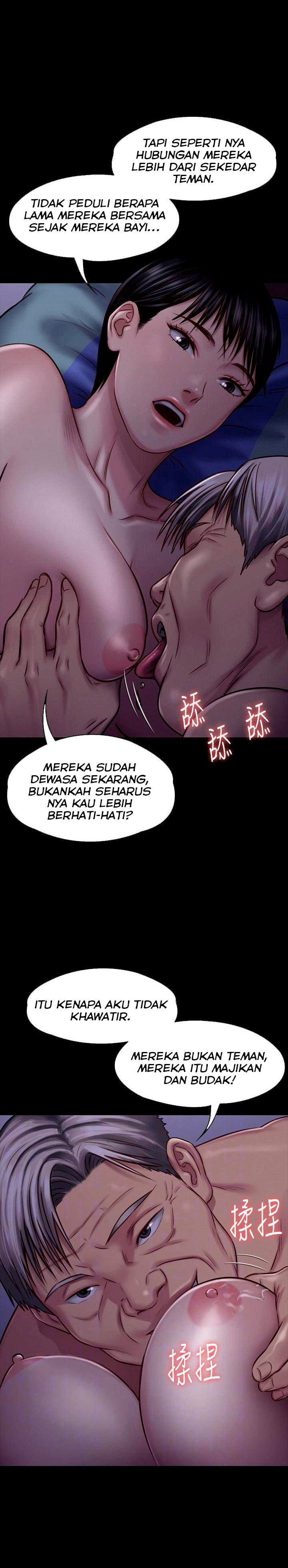 Queen Bee (Andrew) - Chapter 119 13 Queen Bee (Andrew) - Chapter 119 13